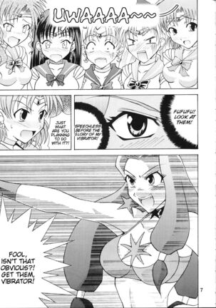 Sailor Fuku to Kikan Toushika Page #5