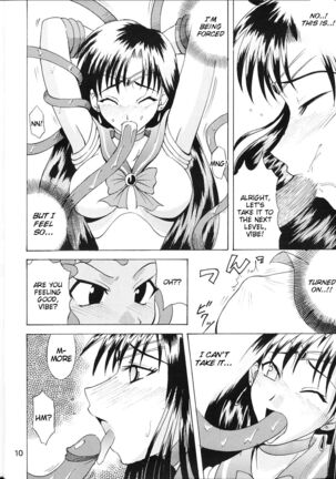 Sailor Fuku to Kikan Toushika Page #8