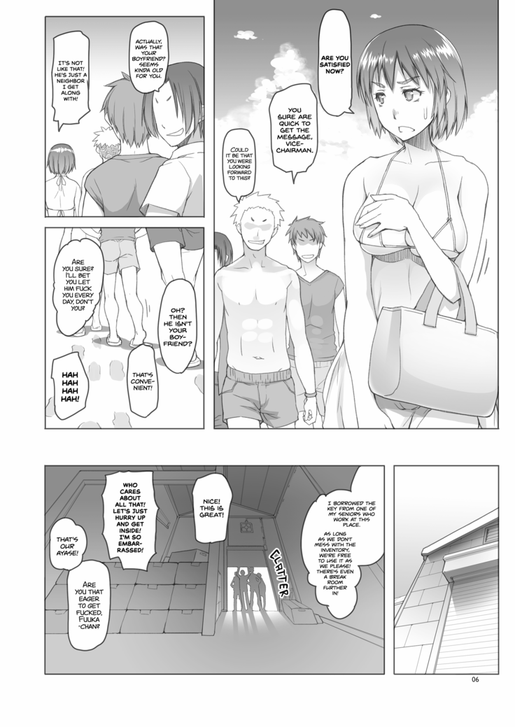 Fuuka-chan Natsu Nikki | Fuuka-chan's Summer Diary (decensored)