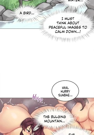 Sexcape Room: Wipe Out Ch.9/9 Completed - Page 42