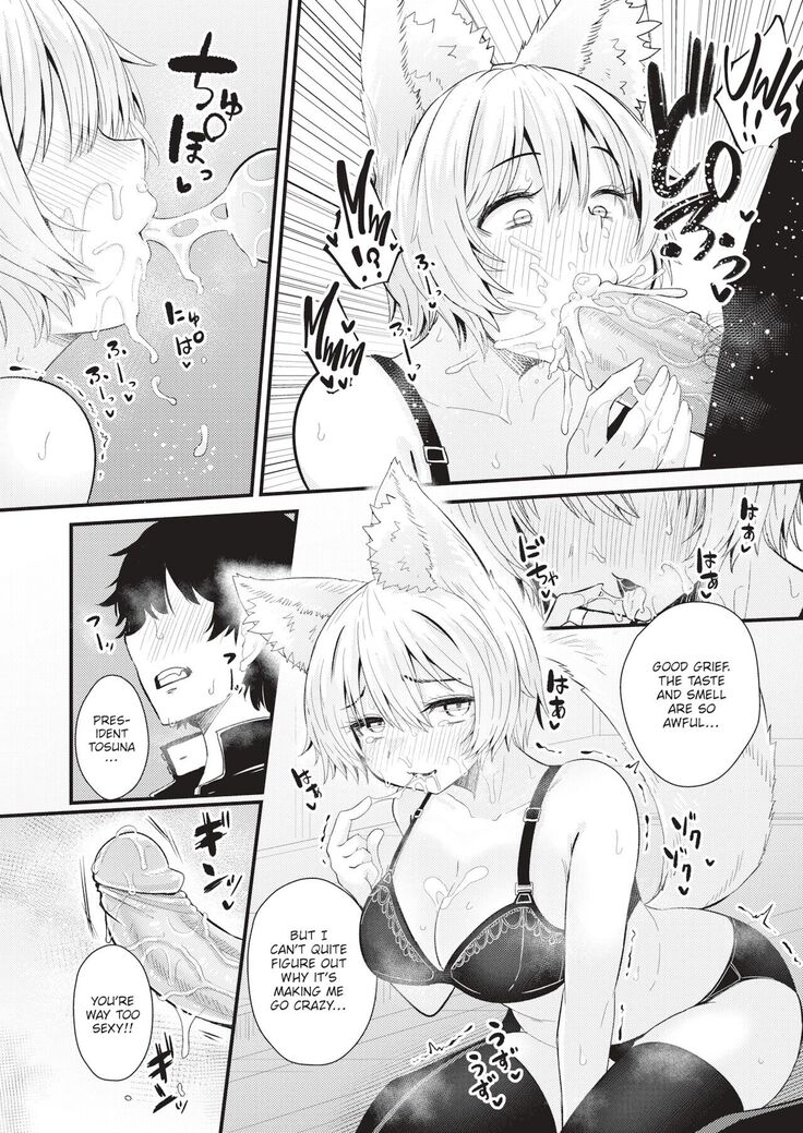 WEEKLY Kairakuten 2022 No.16+17