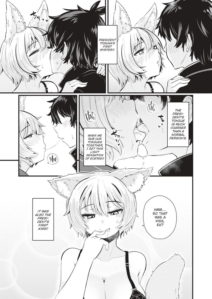 WEEKLY Kairakuten 2022 No.16+17