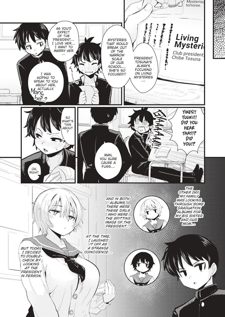 WEEKLY Kairakuten 2022 No.16+17