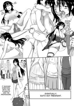 Ikemen no Yuujin ga Bishoujo ni Natte Ore to Yaritairashii | My handsome friend turned into a beautiful girl who seems to want to have sex with me - Page 30