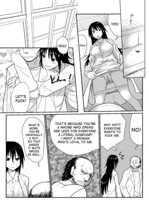 Ikemen no Yuujin ga Bishoujo ni Natte Ore to Yaritairashii | My handsome friend turned into a beautiful girl who seems to want to have sex with me - Page 26