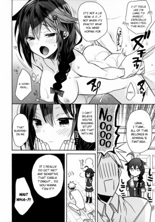Kawaii Koibito Page #5
