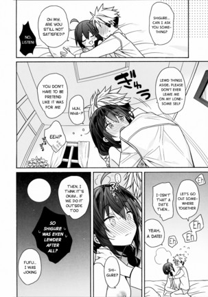 Kawaii Koibito - Page 19