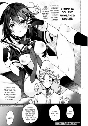Kawaii Koibito Page #4
