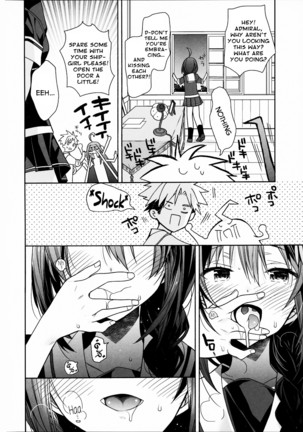 Kawaii Koibito - Page 11