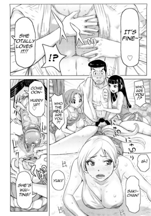 Chijo Wakusei | Planet of the Lewd Woman Page #38