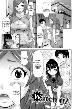 Chijo Wakusei | Planet of the Lewd Woman Page #182