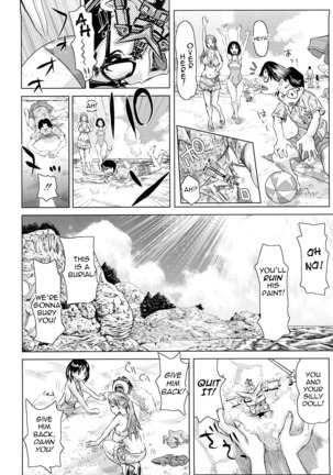 Chijo Wakusei | Planet of the Lewd Woman Page #105