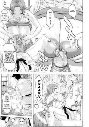 Chijo Wakusei | Planet of the Lewd Woman Page #33
