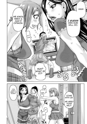 Chijo Wakusei | Planet of the Lewd Woman Page #145