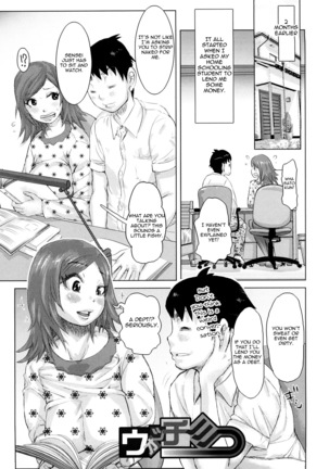 Chijo Wakusei | Planet of the Lewd Woman Page #164