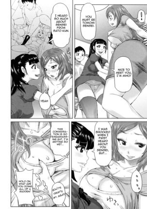 Chijo Wakusei | Planet of the Lewd Woman Page #183