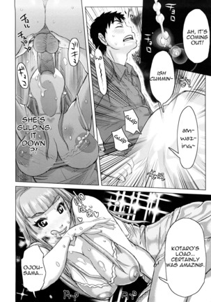 Chijo Wakusei | Planet of the Lewd Woman Page #14