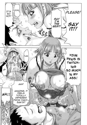 Chijo Wakusei | Planet of the Lewd Woman Page #158