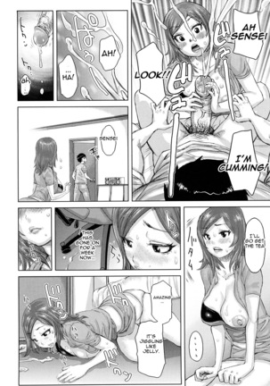 Chijo Wakusei | Planet of the Lewd Woman Page #173