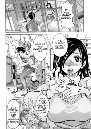 Chijo Wakusei | Planet of the Lewd Woman Page #44
