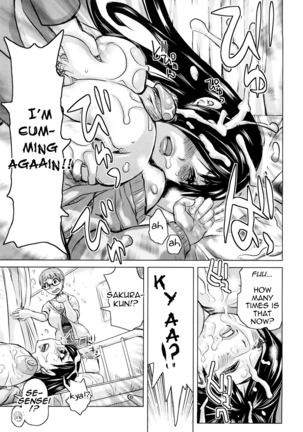 Chijo Wakusei | Planet of the Lewd Woman Page #61