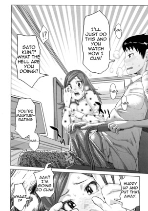 Chijo Wakusei | Planet of the Lewd Woman Page #165