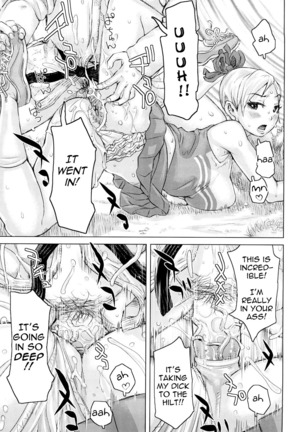 Chijo Wakusei | Planet of the Lewd Woman Page #39