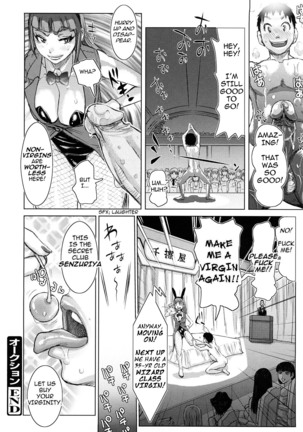 Chijo Wakusei | Planet of the Lewd Woman Page #101