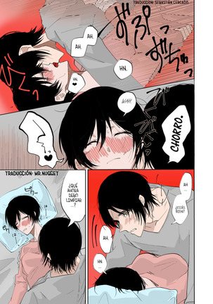 Eremika Toda la noche Page #13