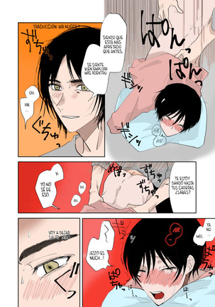 Eremika Toda la noche Page #16