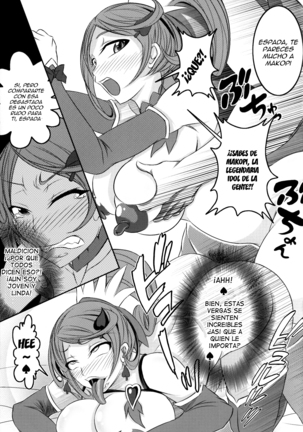 Dokidoki Kyun Kyun Sou e Youkoso | Welcome to Heartthrob Manor Page #36