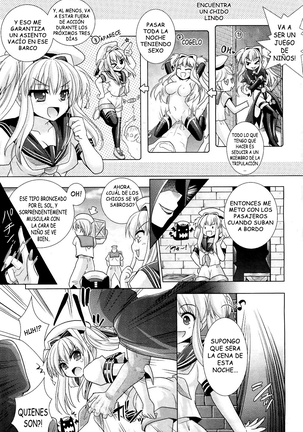 Brandish vol 5 Page #42