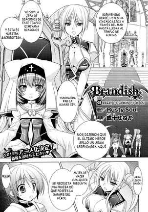 Brandish vol 5 Page #44