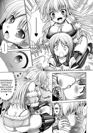 Brandish vol 5 Page #142