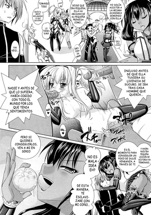 Brandish vol 5 Page #75