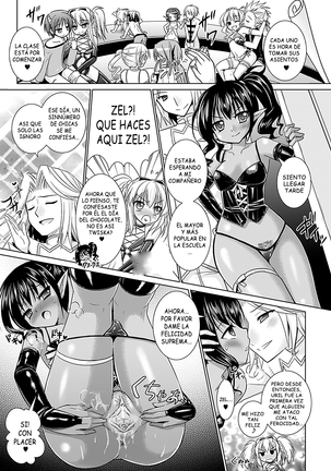 Brandish vol 5 Page #161