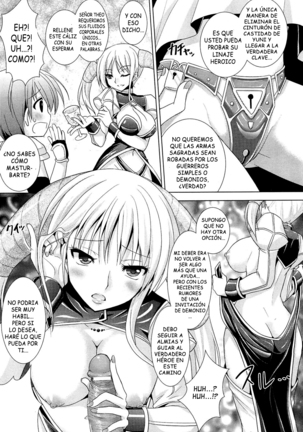 Brandish vol 5 Page #46