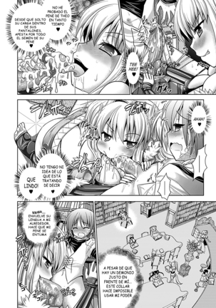 Brandish vol 5 Page #145