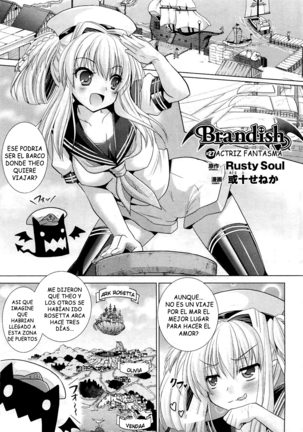 Brandish vol 5 Page #24