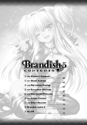 Brandish vol 5