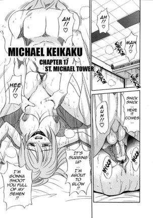 Michael Keikaku CH17 - St Michael Tower Page #1
