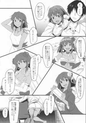 Image 2735625