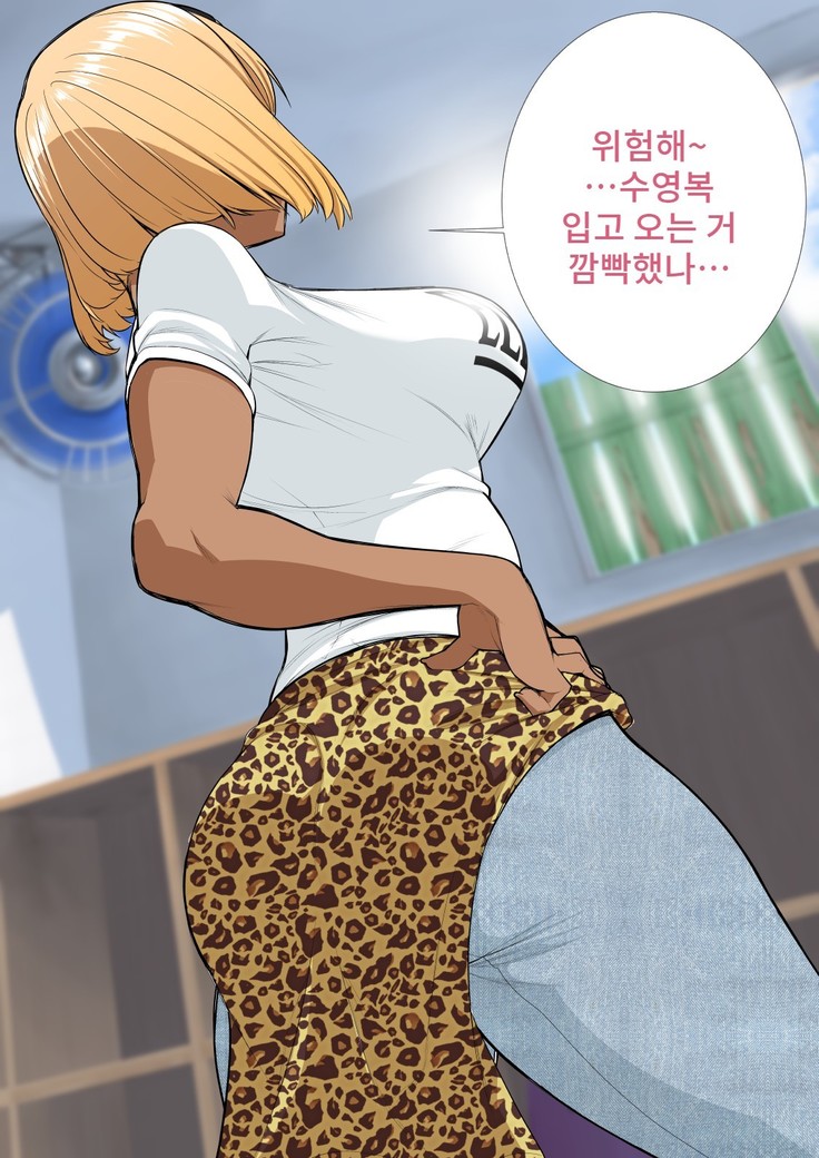 Tomodachi no mama roshutsu jiyukenkyu