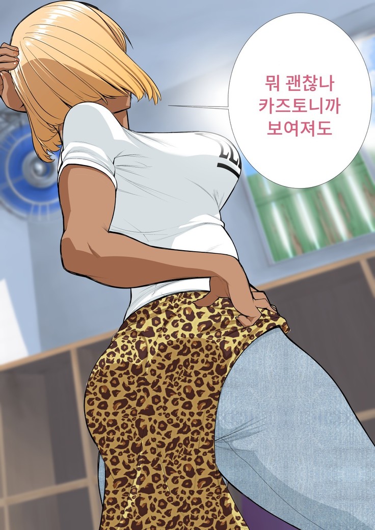 Tomodachi no mama roshutsu jiyukenkyu