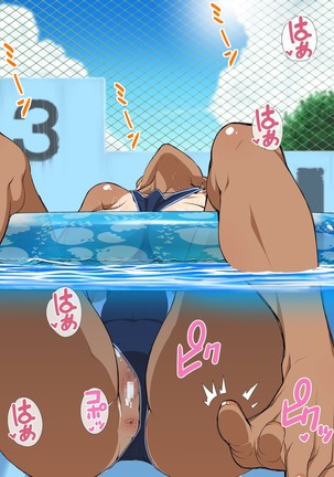 Tomodachi no mama roshutsu jiyukenkyu Page #91