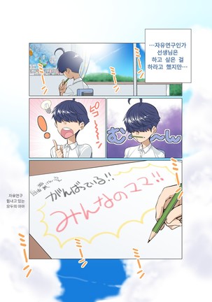 Image 9430009