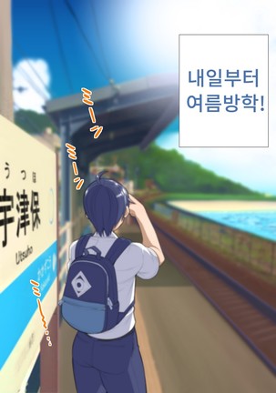 Image 9430008