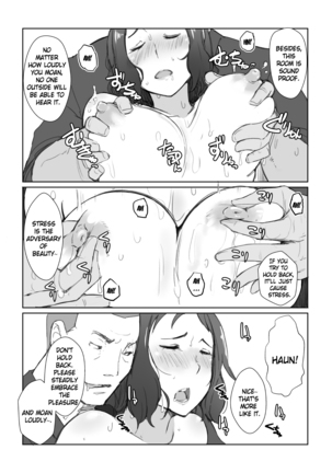 Rinko-san no Rinpaeki no Nagare o Yoku Suru Hon+ Page #10
