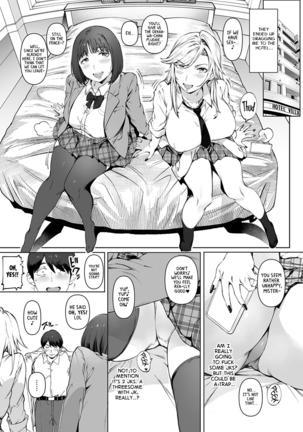 Kimi no dekkakute kimochi ii yatsu | Your big, pleasuring stuff - Page 8