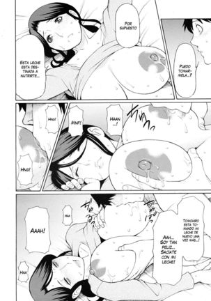 Mamamomi! Page #14